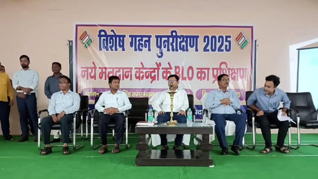 जिला निर्वाचन पदाधिकारी ने आगामी विधानसभा चुनाव को लेकर सभी बीएलओ को दिए आवश्यक दिशा निर्देश