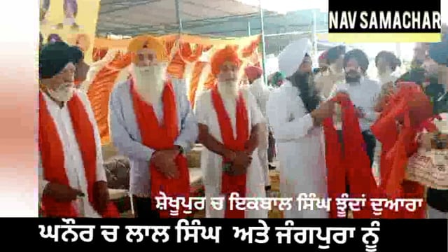 Ex Mp Prof CHANDUMAJRA Atend Meeting His Constituency 