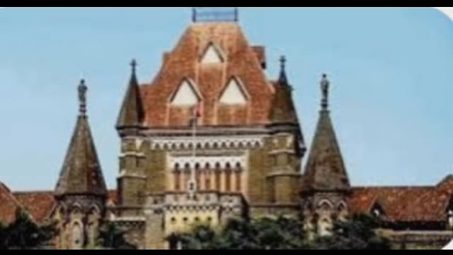 मुंबई उच्च न्यायालयाकडून कोल्हापूरला सर्किट बेंच  18 ऑगस्ट रोजी सुरुवात सहा जिल्ह्यातील पक्षकारांना वकिलांना दिलासा.