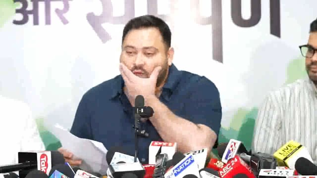 तेजस्वी यादव ने चुनाव आयोग पर तानाशाही का आरोप लगाया, 