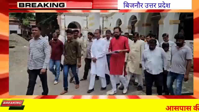 बिजनौर लेखपाल पर रिश्वत मांगने और भू-माफियाओं से मिलीभगत का आरोप