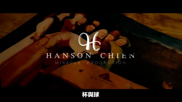 Video 3 Gods Assembly by Daxien the illusionist
