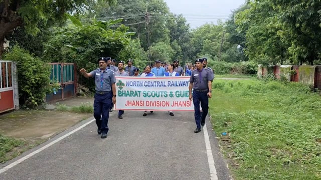 स्वतंत्रता दिवस 2025 के अवसर पर स्वच्छता पखवाड़ा के अंतर्गत भारत स्काउट्स एवं गाइड्स द्वारा जागरूकता रैली निकाली