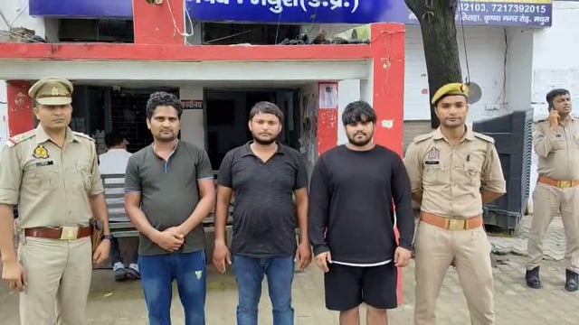 हत्या लूट करने वाले अभियुक्त को किया गिरफ्तार लगेगी अब