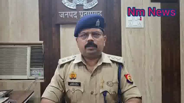 *थाना संग्रामगढ़ क्षेत्रान्तर्गत *इस सम्बन्ध में क्षेत्राधिकारी लालगंज श्री आशुतोष मिश्रा की बाइट।*#latest_news 