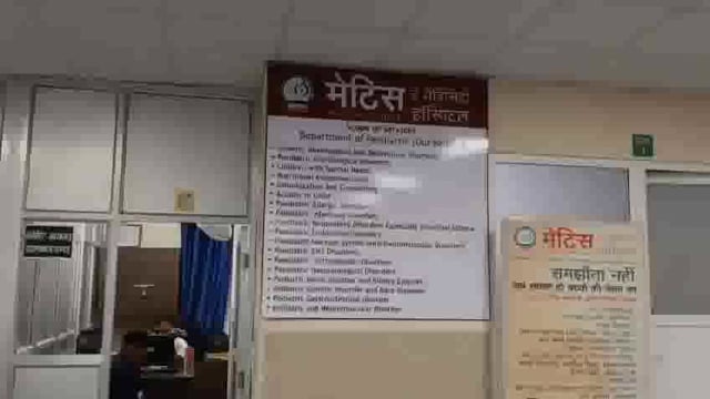 मरीज की मौत पर हंगामा के बाद हॉस्पिटल परिवार ने बताया घटना,जानिए क्या है सच्चाई
