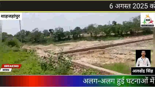 ददरौल विधायक अरविंद सिंह आजमा० मुख्यमंत्री जी की बरेली में प्रस्तावित समीक्षा बैठक में प्रतिभाग करेंगे 