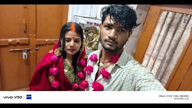 दो बच्चों की मां ने रिश्ते के भांजे संग रचाई शादी। पति ने थाना में आवेदन देकर लगाई न्याय की गुहार।