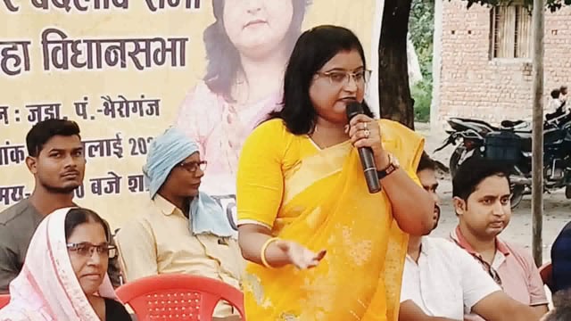 स्मिता चौरसिया मुख्यमंत्री नीतीश कुमार पर साधा निशाना