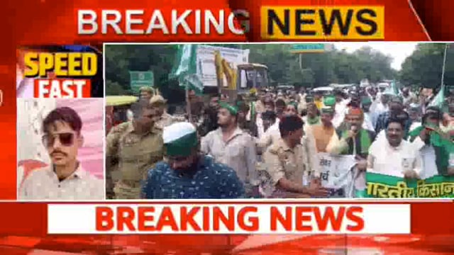 भारतीय भानु के हजारों कार्यकर्ताओं ने विभिन्न समस्याओं को लेकर बड़ी संख्या में जिलाधिकारी कार्यालय तक निकाला टैक्टर मार्च, भारतीय भानु के राष्ट्रीय प्रवक्ता ने डीएम के नाम सौंपा 11 सूत्रीय मांगों का ज्ञापन।
