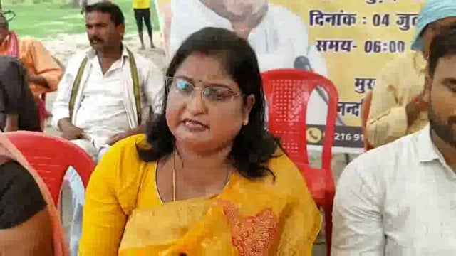 यूरिया खाद को लेकर स्मिता चौरसिया ने सरकार पर साधा निशाना#CM Nitish Kumar#pm Narendra Modi#DM Dharmendra Kumar