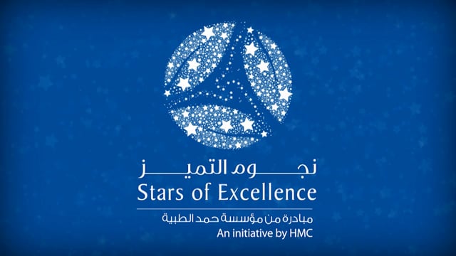 Star of Excellcence by HMC