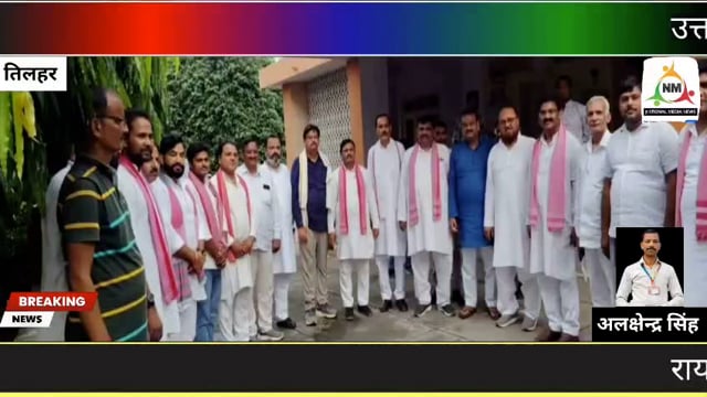 समाजवादी पार्टी के नेता लालबिहारी ने रोशनलाल वर्मा के पुत्रवधू रुचिवर्माकी जमीन पर हुए कब्जे और पुलिस को बतायाभू माफिया 