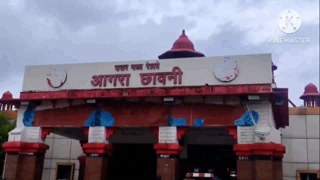 सनातनियों के प्रमुख त्योहारों रक्षाबंधन एवं जन्माष्टमी को मध्य नया रखते हुए आगरा रेलवे मंडल की नई पहल