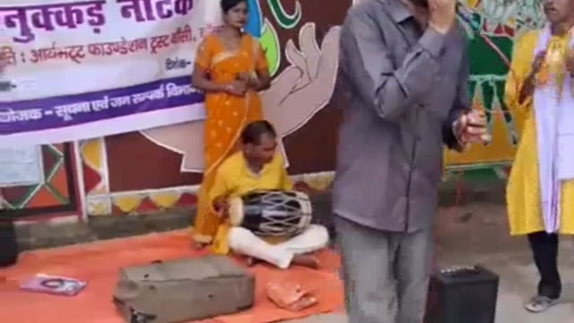 बांका:गहन मतदाता पुनरीक्षण 2025 को लेकर डीएम के नेतृत्व में नाट्य कलाकार के द्वारा नुक्कड नाटक आयोजित कर किया जागरूक# 