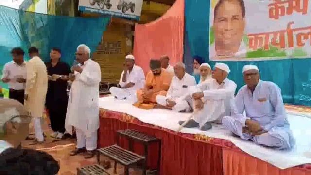 Haddipur! में हुआ कांग्रेस कैम्प कार्यालय का उद्घाटन! उमड़ पड़ा जन सैलाब!