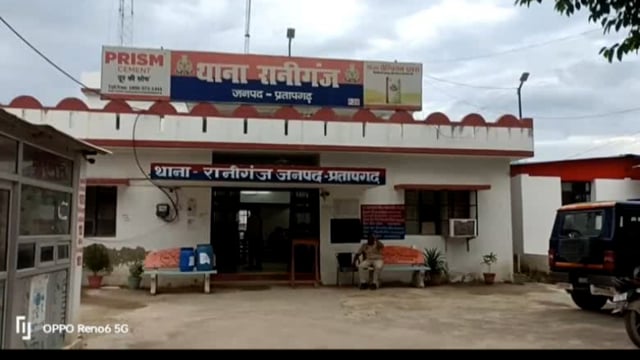 नकाबपोश बाईक सवार बदमाशों ने युवती की गले की चेन छीनकर भागे,पुलिस की दिन मे मौजूदगी पर उठे सवाल

सीओ विनय प्रभाकर साहनी की बाइट