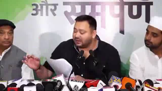 तेजस्वी यादव ने बिहार में मतदाता सूची में गड़बड़ियों पर चिंता जताई

बिहार; राजद#politics