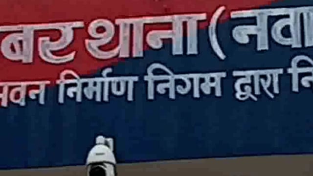 पुलिस ने एक बाइक पर लड़ा 200 लीटर महुआ शराब के साथ एक व्यक्ति को किया गिरफ्तार