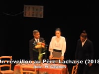 Bande démo théâtre