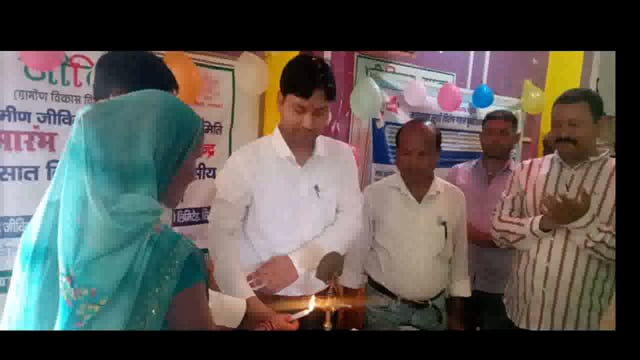 जीविका दीदी सिलाई प्रशिक्षण केंद्र का किया गया उद्घाटन