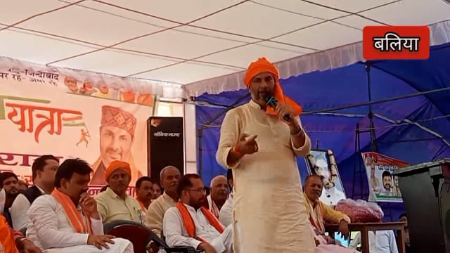 नरही में स्व.विनोद राय के पुण्यतिथि पर पूर्व मंत्री उपेंद्र तिवारी ने कहा कार्यकर्ताओं के सम्मान पर कभी भी नहीं आएगी आंच