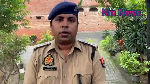 आज दिनाँक 12.08.2025 को थाना मानिकपुर क्षेत्रा *क्षेत्राधिकारी कुण्डा श्री अमरनाथ गुप्ता की बाइट ।*#latest_news 