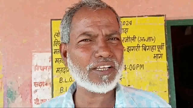 झगरी बीघा प्राथमिक विद्यालय के पास गंदगी और जल जमाव से छात्र परेशान