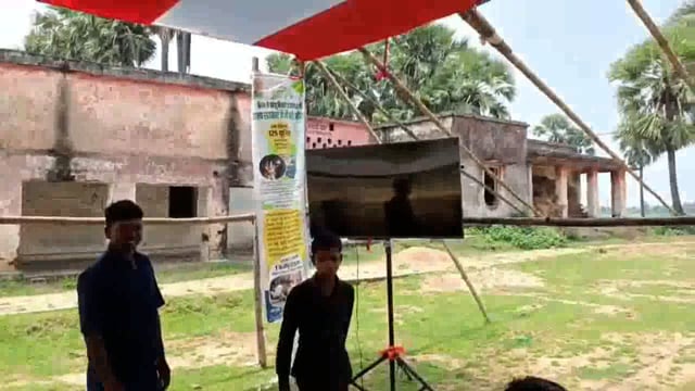 सिरदला प्रखंड के सांढ़ मंझगावां उच्च विद्यालय में नहीं हुआ मुख्यमंत्री जन संवाद कार्यक्रम