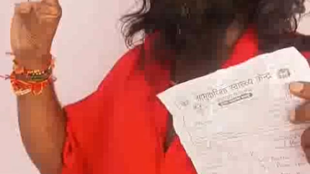 सीएचसी बाघराय में मरीजों को किस्तों में बांटी जा रही मौत,एक्सपायरी दवाओं का हो रहा वितरण
तीमारदार ने अधीक्षक पर लगाया अभद्रता का आरोप