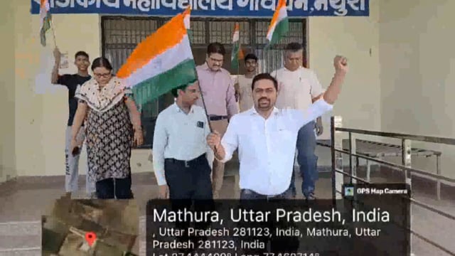 राजकीय महाविद्यालय गोवर्धन में निकाली गई तिरंगा रैली