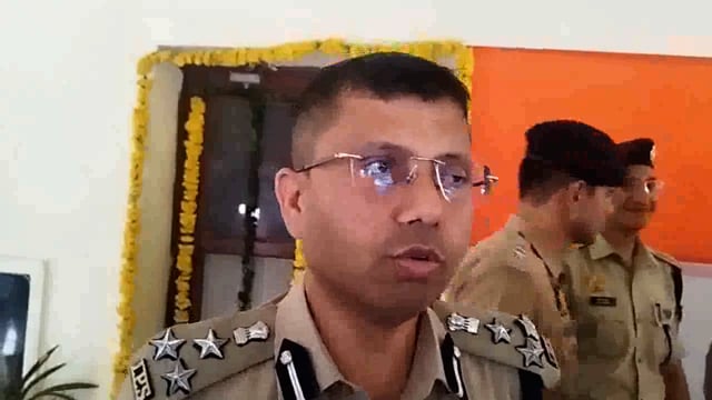 15 अगस्त व श्रीकृष्ण जन्माष्टमी को सकुशल/शांतिपूर्ण  श्रद्धालुओं व जनपदवासियों की सुरक्षा बताया S.S.P श्लोक कुमार ने