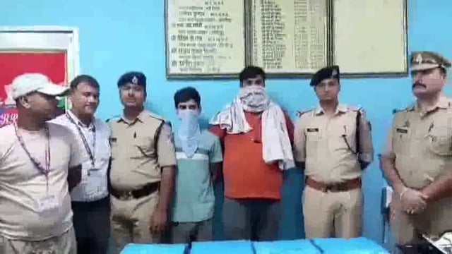 अवैध रूप से ले जाए जा रहे 8 किलो से अधिक चांदी के आभूषण हुए बरामद,आरपीएफ और जीआरपी ने दो तस्करों को किया गिरफ्तार