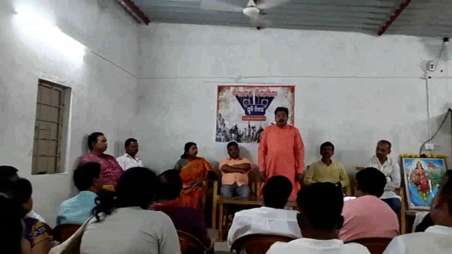 କୋରାପୁଟ ରେ ବିଜେପି ତରଫରୁ ବିଭାଜନ ଦିବସ ପାଳିତ l