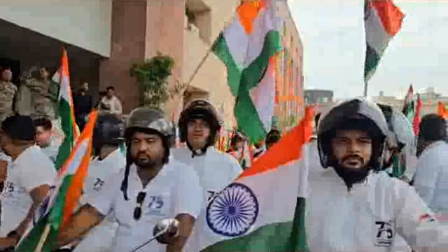 नगर निगम से निकली बाइक तिरंगा यात्रा रैली 