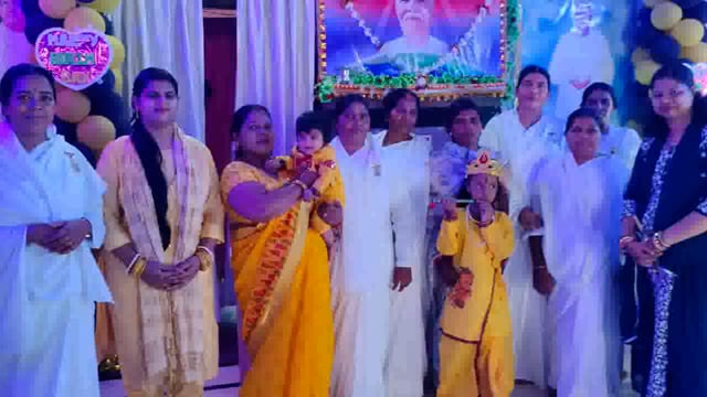 प्रजापिता ब्रह्माकुमारी रजौली सेवा केंद्र में धूमधाम से मनाया गया कृष्ण जन्माष्टमी