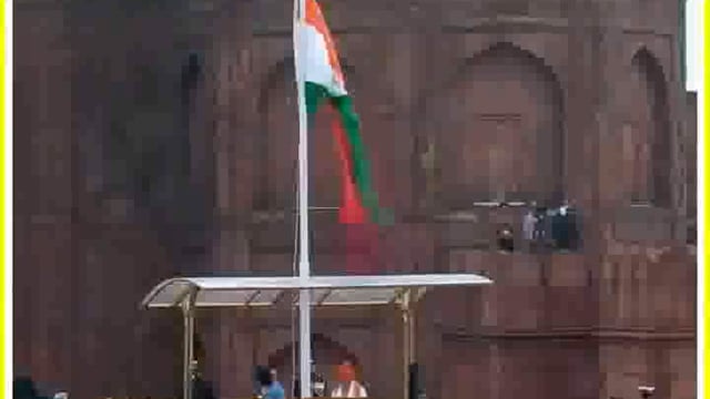 🆕.... दिल्ली ब्रेकिंग....

पीएम मोदी ने लाल किले पर 12वीं बार फहराया तिरंगा....
