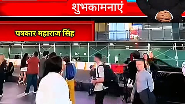 आप सभी ग्रामवासियों और देशवासियों को पत्रकार महाराज सिंह की तरफ से गणतंत्र दिवस की हार्दिक शुभकामनाएं.me