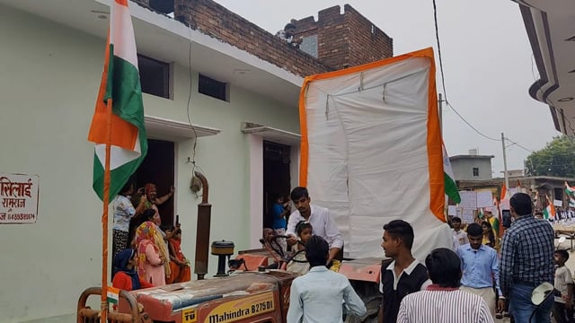 जनपद मेरठ के ग्राम सैफपुर फिरोजपुर में सरस्वती बाल विद्या मंदिर मैं धूमधाम से मनाया गया स्वतंत्रता दिवस का महापर्व 