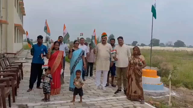 राजकीय महाविद्यालय गोवर्धन मथुरा में 79 वां स्वतंत्रता दिवस बड़े हर्षोल्लास के साथ मनाया गया और हर घर तिरंगा रैली निकाली