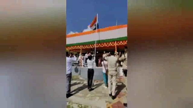 स्वतंत्रता दिवस पर बगहा में देशभक्ति का जश्न, स्वतंत्रता सेनानियों के स्वजन हुए सम्मानित#sdm Gaurav Kumar