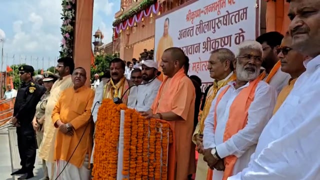 माननीय मुख्यमंत्री योगी आदित्यनाथ ने देशवासियों को कान्हा के जन्मदिन पर दी बधाई