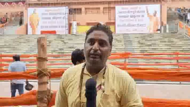 कृष्ण जन्मभूमि का लाइव प्रसारण हर पल की खबर देखें नेशनल मीडिया न्यूज़ एजेंसी के ब्यूरो चीफ राहुल शर्मा के साथ 