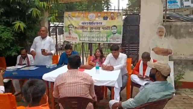 प्रधानमंत्री नरेंद्र मोदी जी के बोधगया आगमन को लेकर सिरदला मंडल में भाजपा कार्यकर्ताओं ने बनाई रणनीति