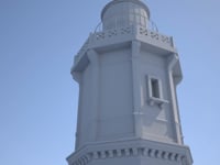 Démo