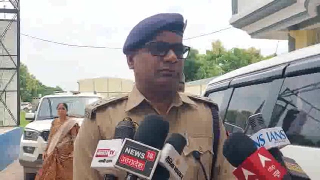 सनबीम स्कूल में छात्र की हत्या के संबंध में एसपी सिटी ज्ञानेंद्र प्रसाद की बाइट 