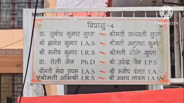 राहुल गांधी के इलेक्शन कमीशन पर वोट चोरी और मतदान सूची में धांधलीबाजी के आरोप के बाद गरमाई राजनीति