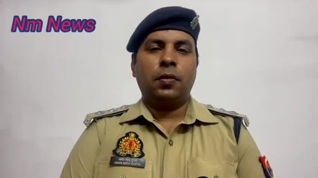 *थाना हथिगवां पुलिस द्वारा गैंगस्टर एक्ट के अभियोग से संबंधित वांछित 01 अभियुक्ता की गिरफ्तारी/कार्यवाही के#latest_news 