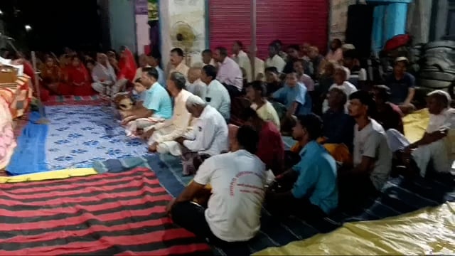 बरदाहा बाजार में आयोजित की गई सत्संग श्रद्धालुओं ने सुना प्रवचन