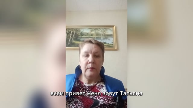 Искры в глазах, боль в почках, осложнение в колено, температура, ожог.